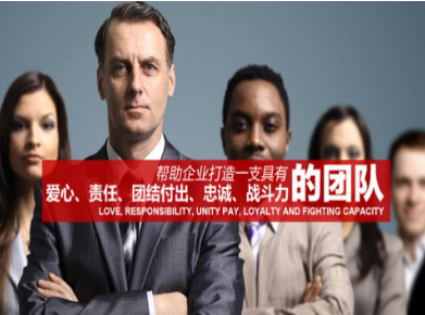 秦皇岛要账公司